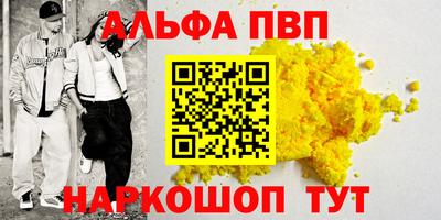 крисы Ликино-Дулёво