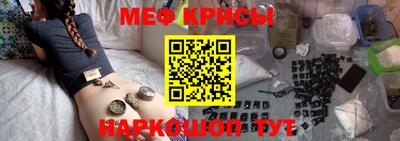 2c-b Ливны
