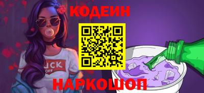 крисы Ликино-Дулёво