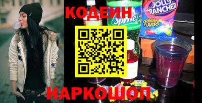 крисы Ликино-Дулёво