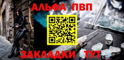 крисы Ликино-Дулёво
