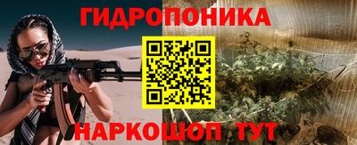 крисы Ликино-Дулёво