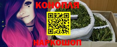 крисы Ликино-Дулёво