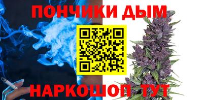 2c-b Ливны