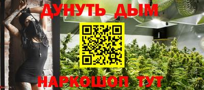 крисы Ликино-Дулёво