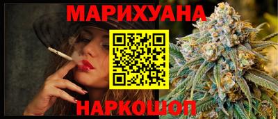 2c-b Ливны