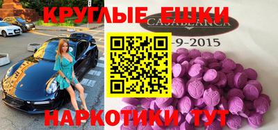 крисы Ликино-Дулёво