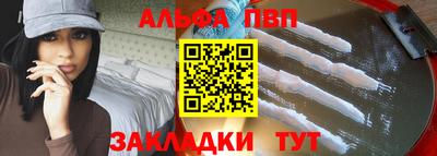 крисы Ликино-Дулёво
