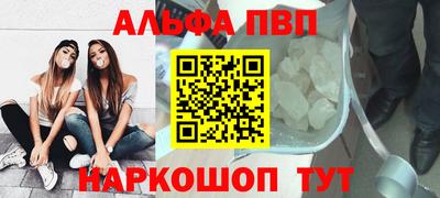 крисы Ликино-Дулёво