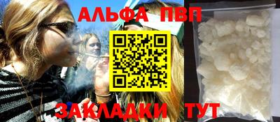 2c-b Ливны