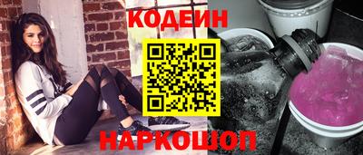 крисы Ликино-Дулёво