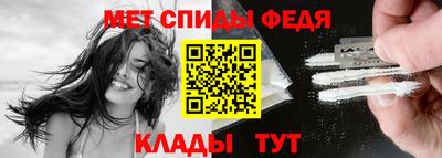 трава Лесосибирск