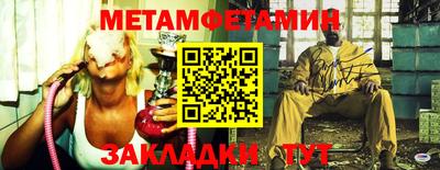2c-b Ливны