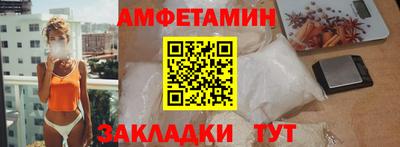 крисы Ликино-Дулёво