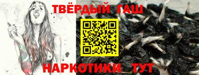 2c-b Ливны