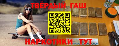 2c-b Ливны
