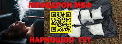 2c-b Ливны